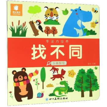 ��(zhu��n)ע�����B(y��ng)�Ҳ�ͬ������̽�U(xi��n)��