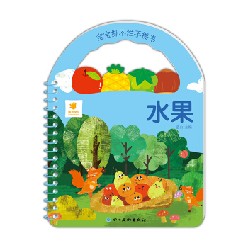 ����˺�����������ˮ��