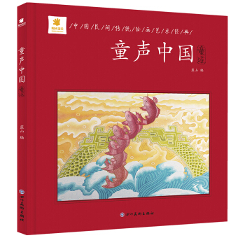 ͯ�Ї�(gu��)��ͯ�{