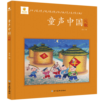 ͯ�Ї�������