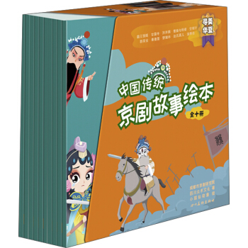 �Ї����y(t��ng)���������L����ȫʮ�ԣ�