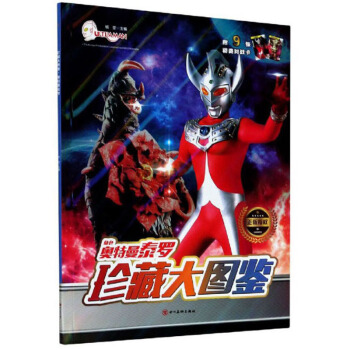 �W����̩�_/��ش�D�b