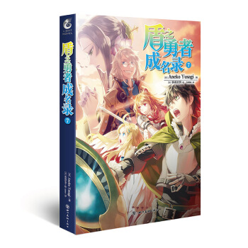 ��֮���߳����7