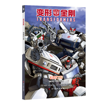 ׃�ν������B͸�Є�(d��ng)