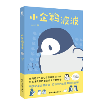 С���Z����(�����¸ҵ�С���Z��ů��(l��i)�u��ů�į�����(hu��)��Lynol�≺��������(��i)�ĸ�֪������ٛ(z��ng)��������[