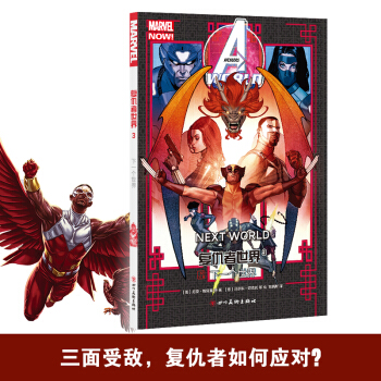 ��(f��)��������3����һ��(g��)����