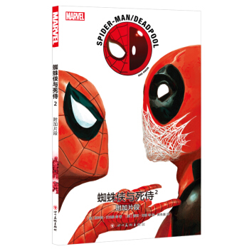 ֩��b�c����2