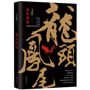 ���^�Pβ���R���x�ײ��L(zh��ng)ƪС�f��Ī�������������_���������󴺡�����ɽ�A�����]����