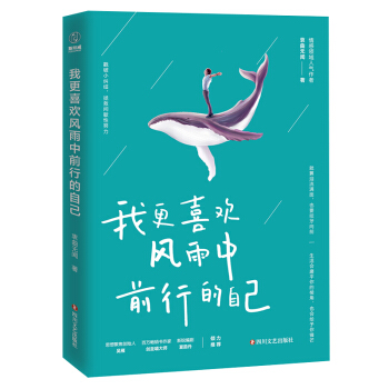 �Ҹ�ϲ�g�L(f��ng)����ǰ�е��Լ�