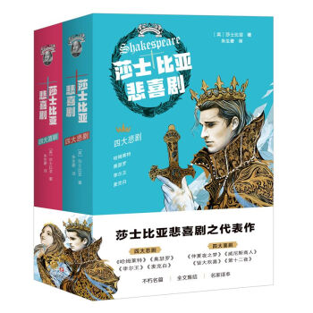 ɯʿ�ȁ���ϲ����ɯʿ�ȁ��������������٬F(xi��n)ɯ�����֮�g����