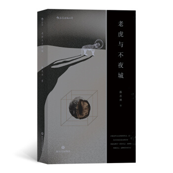 �ϻ��c��ҹ�ǣ������־���Ķ�ƪС�f����������� 2009 �굽 2017 �ꄓ(chu��ng)���� 81 ƪ��Ʒ��