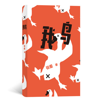 �Z��һ���o�Пo���ĸ���С�f��