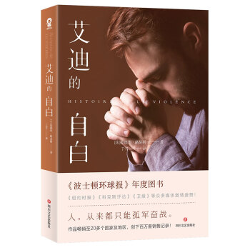 ���ϵ��԰�