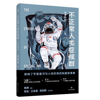 ��������Y��Ⱥ��ܛ�ƻö�ƪС�f����