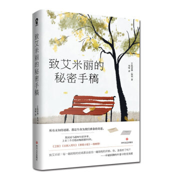 �°������������ָ�