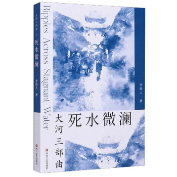 ��ˮ΢��/���������