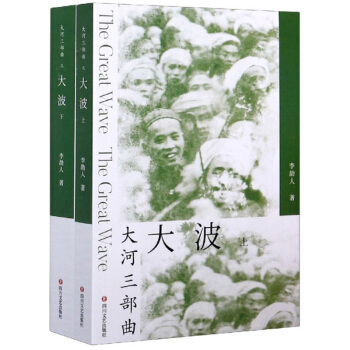 �󲨣����b���ԣ�/���������