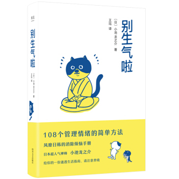 �e����������������������]��108��(g��)������w�ĺ�(ji��n)�η������L(f��ng)�����n�����������փ�(c��)��