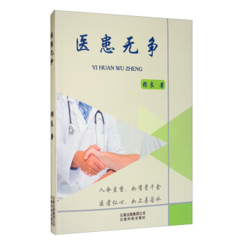 �t(y��)���o(w��)��(zh��ng)