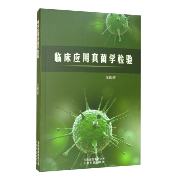 �R����(y��ng)������W(xu��)�z�(y��n)