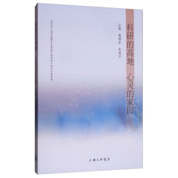 ���еĸߵ� ���`�ļ҈@