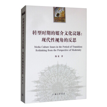 �D(zhu��n)�͕r(sh��)�ڵ�ý���Ļ��h�}���F(xi��n)����ҕ�ǵķ�˼