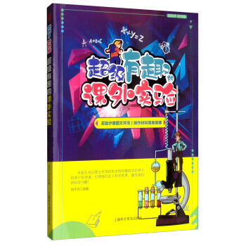 ������Ȥ���n�⌍�