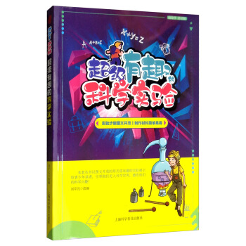 ����(j��)��Ȥ�ĿƌW(xu��)��(sh��)�(y��n)