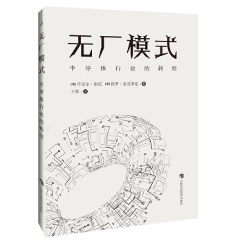 �o�Sģʽ���댧(d��o)�w�ИI(y��)���D(zhu��n)��