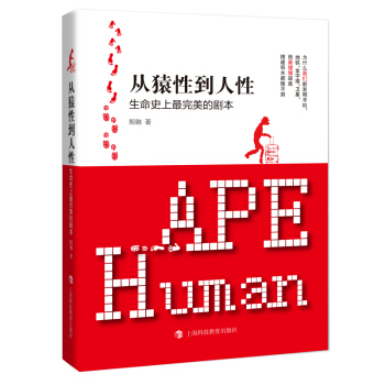 ��Գ�Ե����ԣ�����ʷ���������Ą�������������κ֪�����ǌ��桢�~��������Ӣ������t�x��(li��n)�����]��