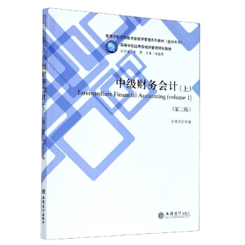 �м�ؔ��(w��)��Ӌ���� ��3�棩