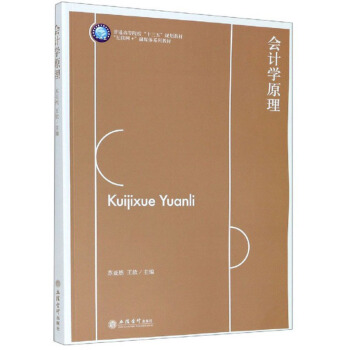 ��Ӌ�W(xu��)ԭ��