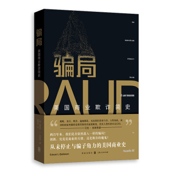 �_�֣������̘I(y��)���p��ʷ