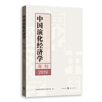 �Ї��ݻ������W�꿯��2019��