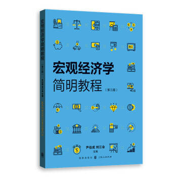 ���^��(j��ng)��(j��)�W(xu��)�����̳̣������棩