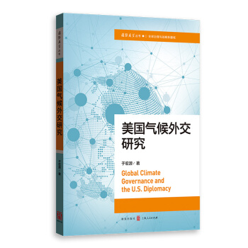 ����(gu��)����⽻�о�