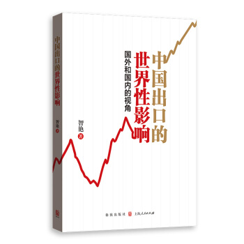 �Ї�(gu��)���ڵ�������Ӱ푣���(gu��)��͇�(gu��)��(n��i)��ҕ��