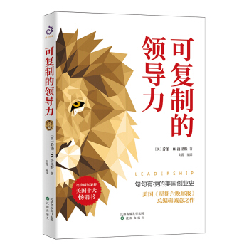 �ɏ�(f��)�Ƶ��I(l��ng)��(d��o)��