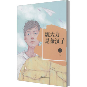 κ�����Ǘl�h��