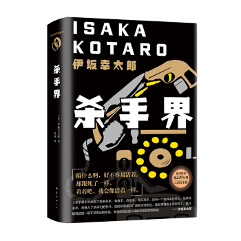 ������̫�ɣ����ֽ磨�°棩�c���L(f��ng)̖(h��o)�����޼ҺϷQ����������