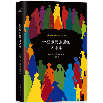 �R����˹��һ�����ȏ��P(y��ng)�ă�������2018��ذ棩