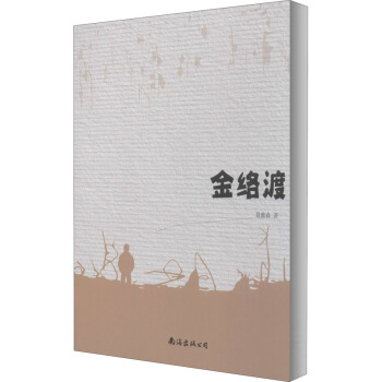 ��j(lu��)��