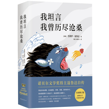 ���_(d��)����̹�������v�M��ɣ(�°�)