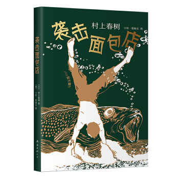 ���ϴ��䣺�u������꣨�°棩