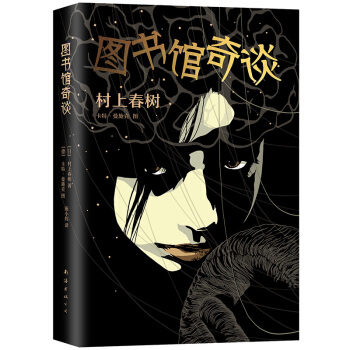 ���ϴ��䣺�D���^��Մ���°棩