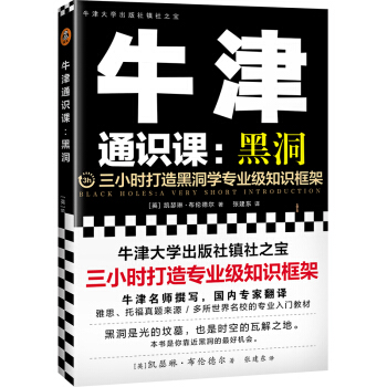 ţ��ͨ�R(sh��)�n���ڶ�����С�r(sh��)����ڶ��W(xu��)��(zhu��n)�I(y��)��(j��)֪�R(sh��)�����ţ��������(zh��n)��֮���������ڶ���õęC(j��)��(hu��)��