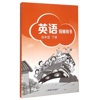 Ӣ�Z�̎��Õ������꼉�� ����P��