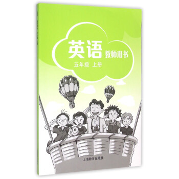 ��Ӣ�Z�̲ģ�Ӣ�Z�̎��Õ� ���꼉(j��)�σ�(c��)��ȫ��(gu��)�棩