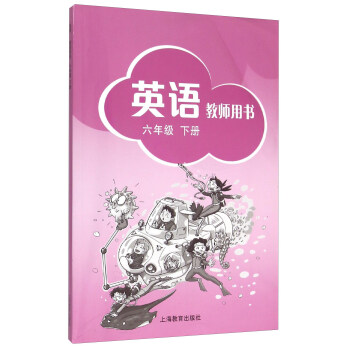 Ӣ�Z�̎��Õ������꼉�£�����P��