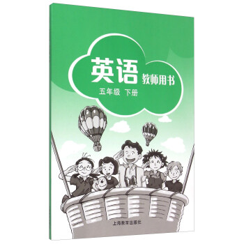 Ӣ�Z�̎��Õ������꼉�£�����P��